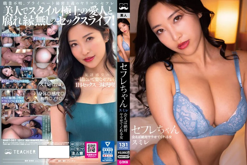 黑丝露脸风骚小少妇嗨翻一夜，道具不停蹂躏骚逼抽插高潮不断，给纹身小哥口交大鸡巴多体位蹂躏爆草干翻小哥